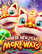 สล็อต xo 44: วิธีเล่นและเคล็ดลับที่ต้องรู้